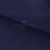 Креп стрейч Манго 19-3921, 200 гр/м2, шир.150см, цвет т.синий - купить в Тобольске. Цена 261.53 руб.
