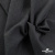 Ткань костюмная Пье-де-пуль 24013, 210 гр/м2, шир.150см, цвет т.серый - купить в Тобольске. Цена 334.18 руб.