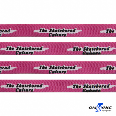 Тесьма отделочная (киперная) 10 мм, 100% хлопок,"THE SKATEBOARD CULIURE"(45 м) цв.121-26 -яр.розовый - купить в Тобольске. Цена: 850.62 руб.