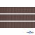Репсовая лента 005, шир. 12 мм/уп. 50+/-1 м, цвет коричневый - купить в Тобольске. Цена: 164.91 руб.