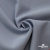 Ткань костюмная "Прато" 80% P, 16% R, 4% S, 230 г/м2, шир.150 см, цв-голубой #32 - купить в Тобольске. Цена 470.17 руб.