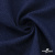 Ткань костюмная "Джинс", 270 г/м2, 74% хлопок 24%полиэстер, 2%спандекс, шир. 150 см, т.синий - купить в Тобольске. Цена 524.59 руб.