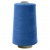 Швейные нитки (армированные) 28S/2, нам. 2 500 м, цвет 316 - купить в Тобольске. Цена: 148.95 руб.