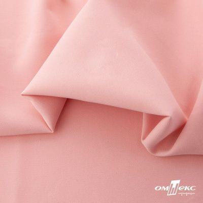 Ткань костюмная "Элис", 97%P 3%S, 220 г/м2 ш.150 см, цв-грейпфрут розовый  - купить в Тобольске. Цена 308 руб.