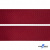 Текстильная лента (стропа) 100% нейлон, шир.32 мм "Ёлочка" (боб.40+/-1 м), цв.- #142/16-14-бордовый - купить в Тобольске. Цена: 28.55 руб.