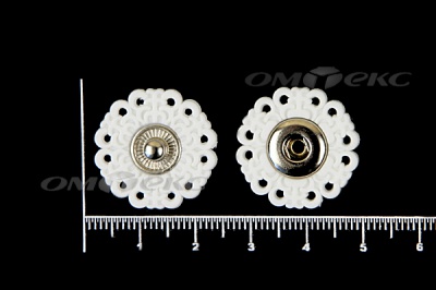 Кнопки пришивные №6 S20мм пластиковые белые - купить в Тобольске. Цена: 9.88 руб.