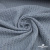 Ткань костюмная "Джинс", 345 г/м2, 100% хлопок, шир. 150 см, Цв. 1/ Light blue - купить в Тобольске. Цена 686 руб.