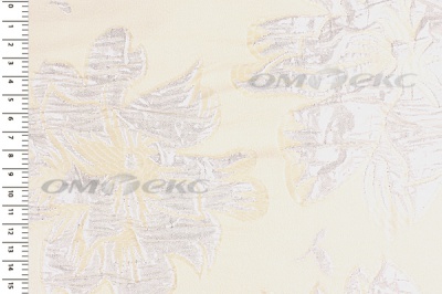 Портьерная ткань Парча 5065, 280 см (С4 шампань) - купить в Тобольске. Цена 977.46 руб.
