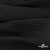 Ткань Муслин, 100% хлопок, 125 гр/м2, шир. 140 см #2037 цв.-чёрный - купить в Тобольске. Цена 318.49 руб.