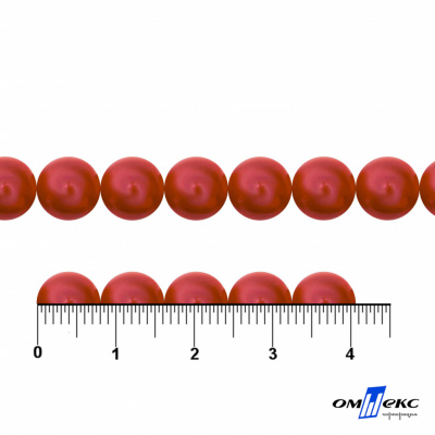 0404-0140-Бусины пластиковые под жемчуг "ОмТекс", 8 мм, (уп.50гр=218+/-3шт), цв.072-красный - купить в Тобольске. Цена: 42.84 руб.