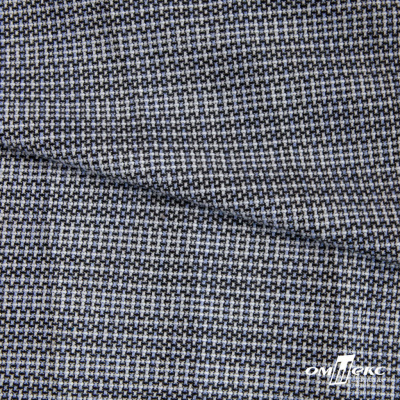 Ткань костюмная "Гарсия" 80% P, 18% R, 2% S, 335 г/м2, шир.150 см, Цвет голубой - купить в Тобольске. Цена 669.66 руб.