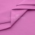 Сорочечная ткань 16-2120, 120 гр/м2, шир.150см, цвет розовый - купить в Тобольске. Цена 166.33 руб.