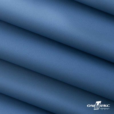 Текстильный материал " Ditto", мембрана покрытие 5000/5000, 130 г/м2, цв.18-3922  ниагара - купить в Тобольске. Цена 307.92 руб.