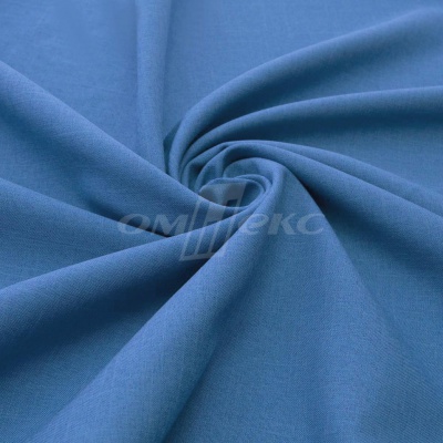 Ткань костюмная габардин "Меланж" 6108В, 172 гр/м2, шир.150см, цвет светло-голубой - купить в Тобольске. Цена 296.19 руб.