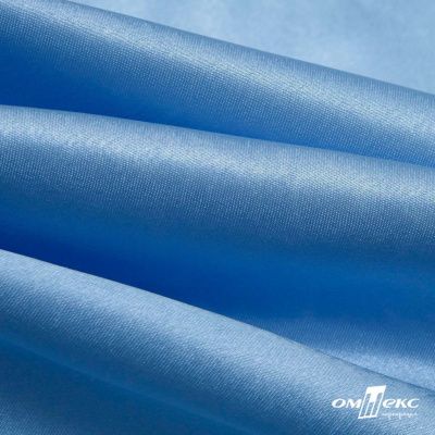 Поли креп-сатин 14-4121, 125 (+/-5) гр/м2, шир.150см, цвет голубой - купить в Тобольске. Цена 157.15 руб.