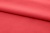 Ткань сорочечная стрейч 18-1651, 115 гр/м2, шир.150см, цвет коралл - купить в Тобольске. Цена 285.04 руб.