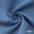 Ткань костюмная "Джинс", 270 г/м2, 74% хлопок 24%полиэстер, 2%спандекс, шир. 150 см, голубой - купить в Тобольске. Цена 607.88 руб.