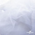 Сетка Фатин Глитер, 18 (+/-5) гр/м2, шир.155 см, цвет белый - купить в Тобольске. Цена 157.78 руб.