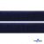 Мягкая петельная лента шир.25 мм, (упак.25 м), цв.т.синий - купить в Тобольске. Цена: 24.50 руб.
