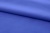 Ткань сорочечная стрейч 18-3949, 115 гр/м2, шир.150см, цвет св.василёк - купить в Тобольске. Цена 285.04 руб.