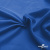 Ткань подкладочная Таффета 18-4039, антист., 54 гр/м2, шир.150см, цвет голубой - купить в Тобольске. Цена 65.53 руб.
