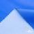 Текстильный материал Поли понж Дюспо (Крокс), WR PU Milky, 18-4039/голубой, 80г/м2, шир. 150 см - купить в Тобольске. Цена 145.19 руб.