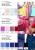 Плательная ткань "Невада" 12-1212, 120 гр/м2, шир.150 см, цвет розовый кварц - купить в Тобольске. Цена 205.73 руб.
