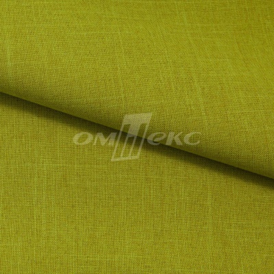 Ткань костюмная габардин "Меланж" 6127А, 172 гр/м2, шир.150см, цвет горчица - купить в Тобольске. Цена 299.21 руб.