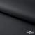 Мембранная ткань "Ditto", PU/WR, 130 гр/м2, шир.150см, цвет чёрный - купить в Тобольске. Цена 307.92 руб.