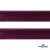 Кант атласный 072, шир. 12 мм (в упак. 65,8 м), цвет т.бордовый - купить в Тобольске. Цена: 237.16 руб.