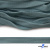 Шнур плетеный (плоский) d-12 мм, (уп.90+/-1м), 100% полиэстер, цв.271 - бирюза - купить в Тобольске. Цена: 8.62 руб.