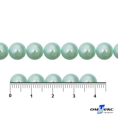0404-5146А-Полубусины пластиковые круглые "ОмТекс", 8 мм, (уп.50гр=365+/-3шт), цв.086-бл.бирюза - купить в Тобольске. Цена: 63.46 руб.