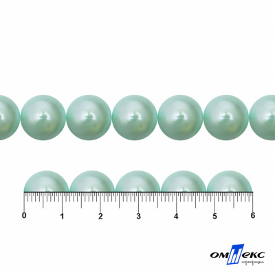 0404-5146С-Полубусины пластиковые круглые "ОмТекс", 12 мм, (уп.50гр=100+/-3шт), цв.086-бл.бирюза - купить в Тобольске. Цена: 64.11 руб.