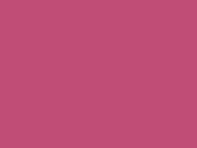 п169 - 20 см Потайные нераз молнии роз-сиреневый - купить в Тобольске. Цена: 5.68 руб.