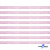 Лента парча 3341, шир. 6 мм/уп. 33+/-0,5 м, цвет розовый-серебро - купить в Тобольске. Цена: 42.45 руб.