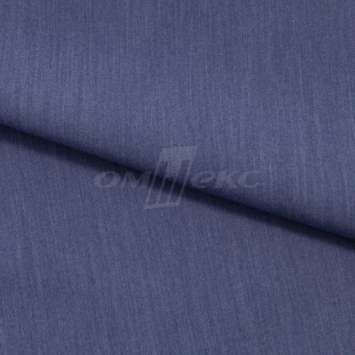 Ткань костюмная "Меган", 78%P 18%R 4%S, 205 г/м2 ш.150 см, цв-джинс (Jeans) - купить в Тобольске. Цена 396.33 руб.