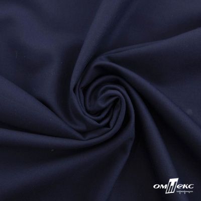 Ткань костюмная "Остин" 80% P, 20% R, 230 (+/-10) г/м2, шир.145 (+/-2) см, цв 8 - т.синий - купить в Тобольске. Цена 380.25 руб.
