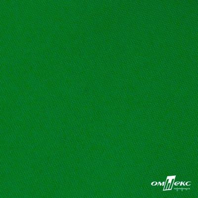 Ткань подкладочная Таффета 190Т, Middle, 17-6153 зеленый, 53 г/м2, шир.150 см - купить в Тобольске. Цена 35.50 руб.