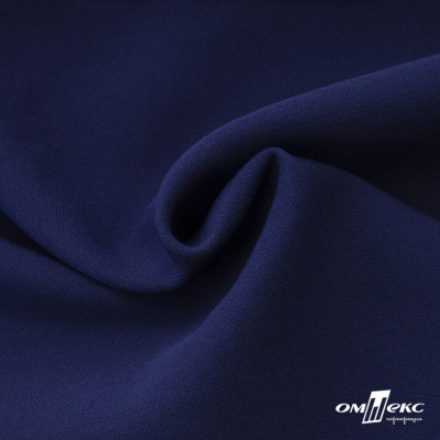 Костюмная ткань "Элис", 220 гр/м2, шир.150 см, цвет тёмно-синий - купить в Тобольске. Цена 306.20 руб.