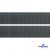 Лента крючок пластиковый (100% нейлон), шир.25 мм, (упак.50 м), цв.т.серый - купить в Тобольске. Цена: 18.62 руб.