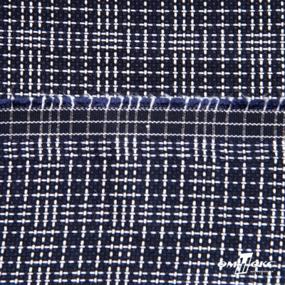 Ткань костюмная "Гарсия" 80% P, 18% R, 2% S, 335 г/м2, шир.150 см, Цвет т.синий  - купить в Тобольске. Цена 676.50 руб.