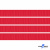 Репсовая лента 012, шир. 6 мм/уп. 50+/-1 м, цвет красный - купить в Тобольске. Цена: 87.54 руб.
