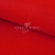 Креп стрейч Манго 18-1763, 200 гр/м2, шир.150см, цвет красный - купить в Тобольске. Цена 258.89 руб.