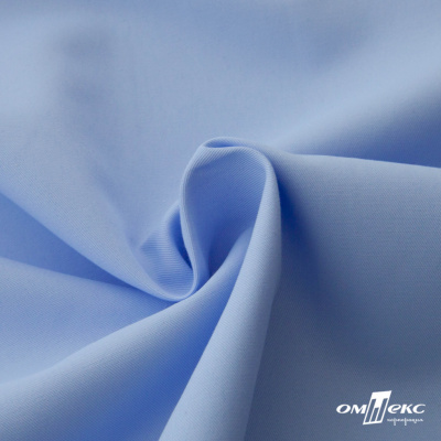 Ткань сорочечная Альто, 115 г/м2, 58% пэ,42% хл, шир.150 см, цв. голубой (15-4020)  (арт.101) - купить в Тобольске. Цена 306.69 руб.