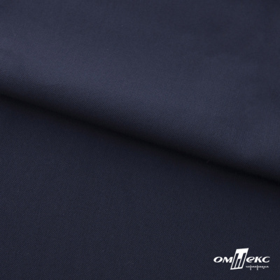 Ткань костюмная "Фабио" 80% P, 16% R, 4% S, 245 г/м2, шир.150 см, цв-темно синий #2 - купить в Тобольске. Цена 520.68 руб.
