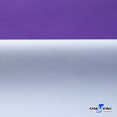 Текстильный материал " Ditto", мембрана покрытие 5000/5000, 130 г/м2, цв.18-3634 фиолет - купить в Тобольске. Цена 307.92 руб.