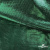 Трикотажное полотно голограмма, шир.140 см, #602 -чёрный/зелёный - купить в Тобольске. Цена 385.88 руб.